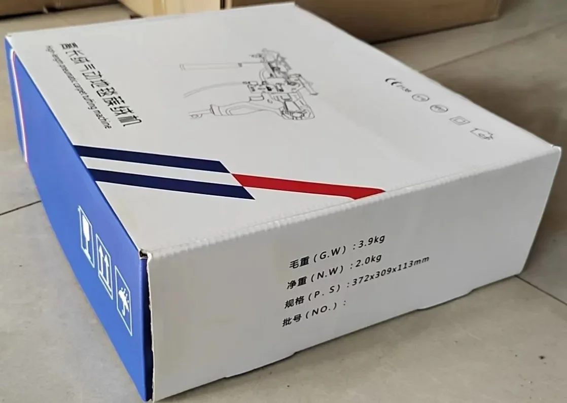 Standard Air Weaving Machine Pneumatic Tufting Gun Ak111 For Tufting