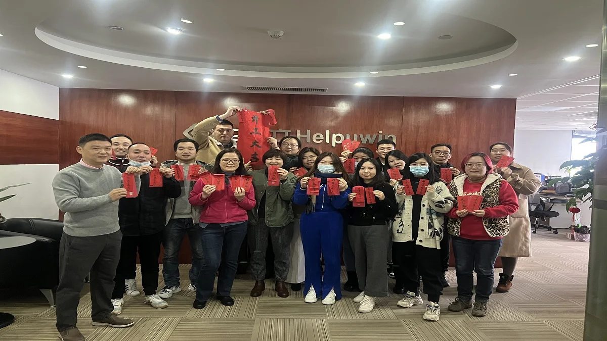 Shanghai Helpuwin Trading Co., Ltd. 2