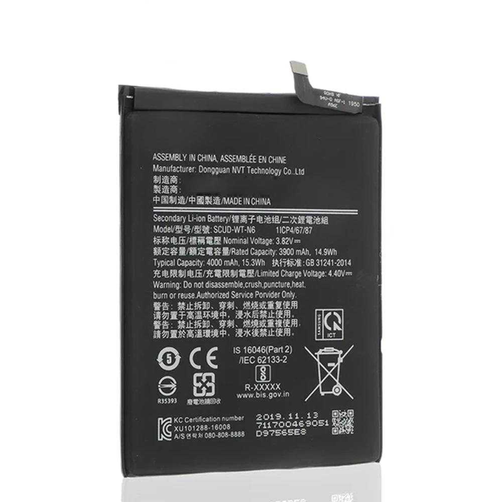 
Новый 0 цикл Печать oem высокой емкости мобильного телефона Аксессуары для мобильных телефонов батарея для Samsung/WT-N6/A10S/A20S/A21 