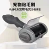 Pet lint roller
