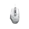 G502 X มีสายสีขาว