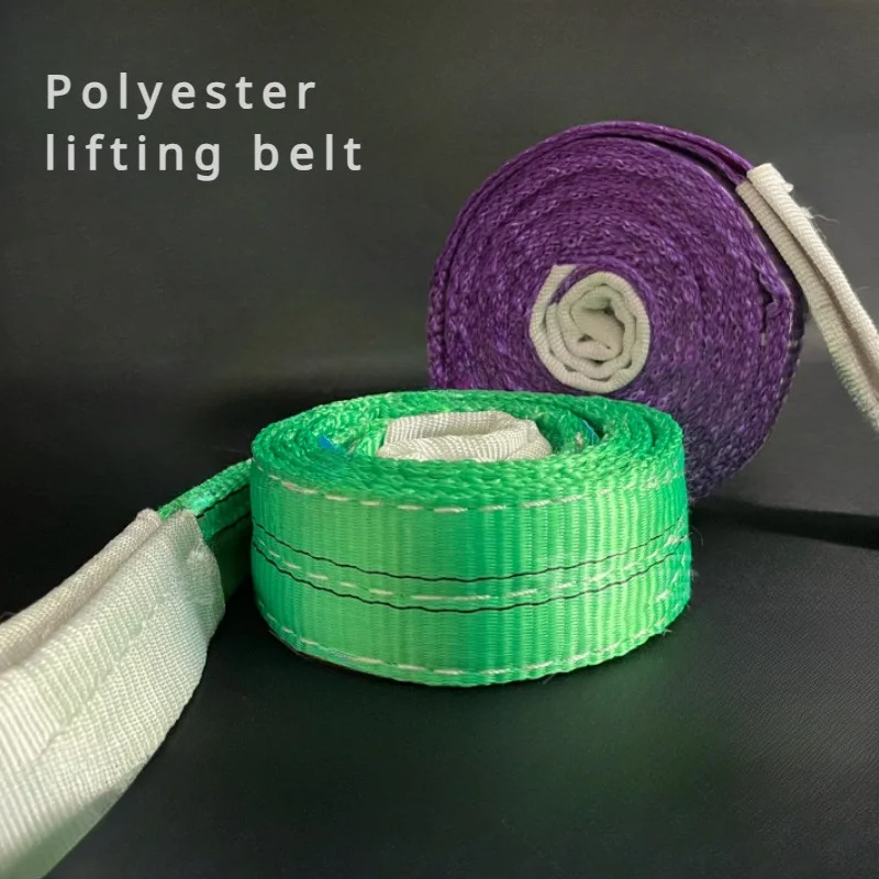1t 2t 3t 4t 5t 6t 8t 10t 12t Fabric Eslinga Lifting Polyester Flat Eye-Eye Web Sling Round Endless Webbing Sling Belt