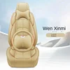 Beige Luxury