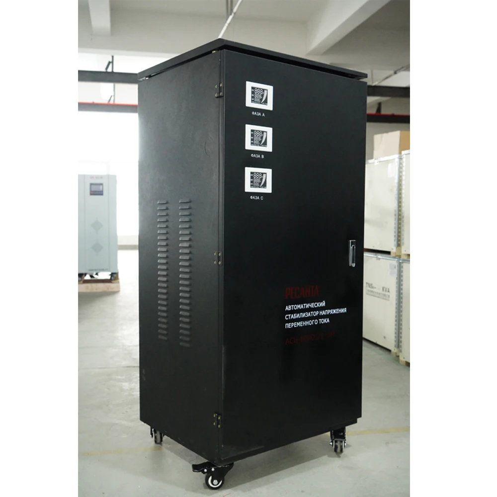Alibaba.com: SVC 15KVA-200KVA AC automatic current type voltage ...