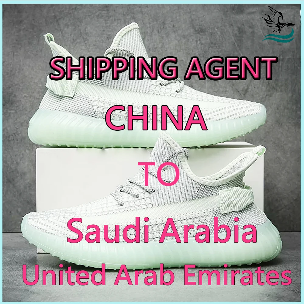 Fast DHL Aramex express from china to Oman/UAE/Saudi air ddp with clear customs