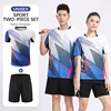 JH2020bright blue