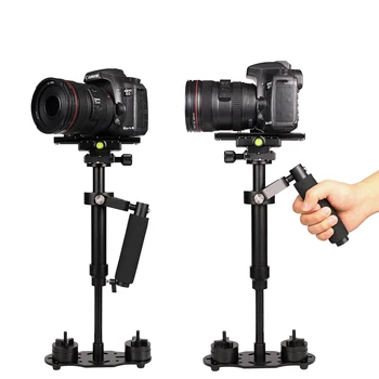 Kaliou H012  Camera Equipment S40 Handheld Shooting Stabilizer Universal Slr Camera Dv Stabilizer Handheld detail image