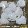 One pack of white grapevine vines (12 vines)