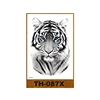 TH-87X
