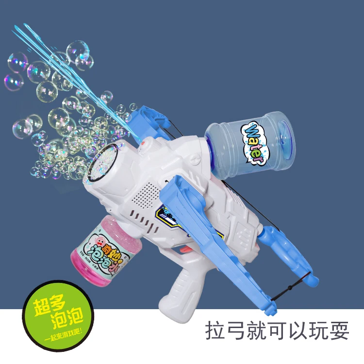 Summer Outdoor Electric Light Water Bubble Machine Toys Light crossbow Soap Toys