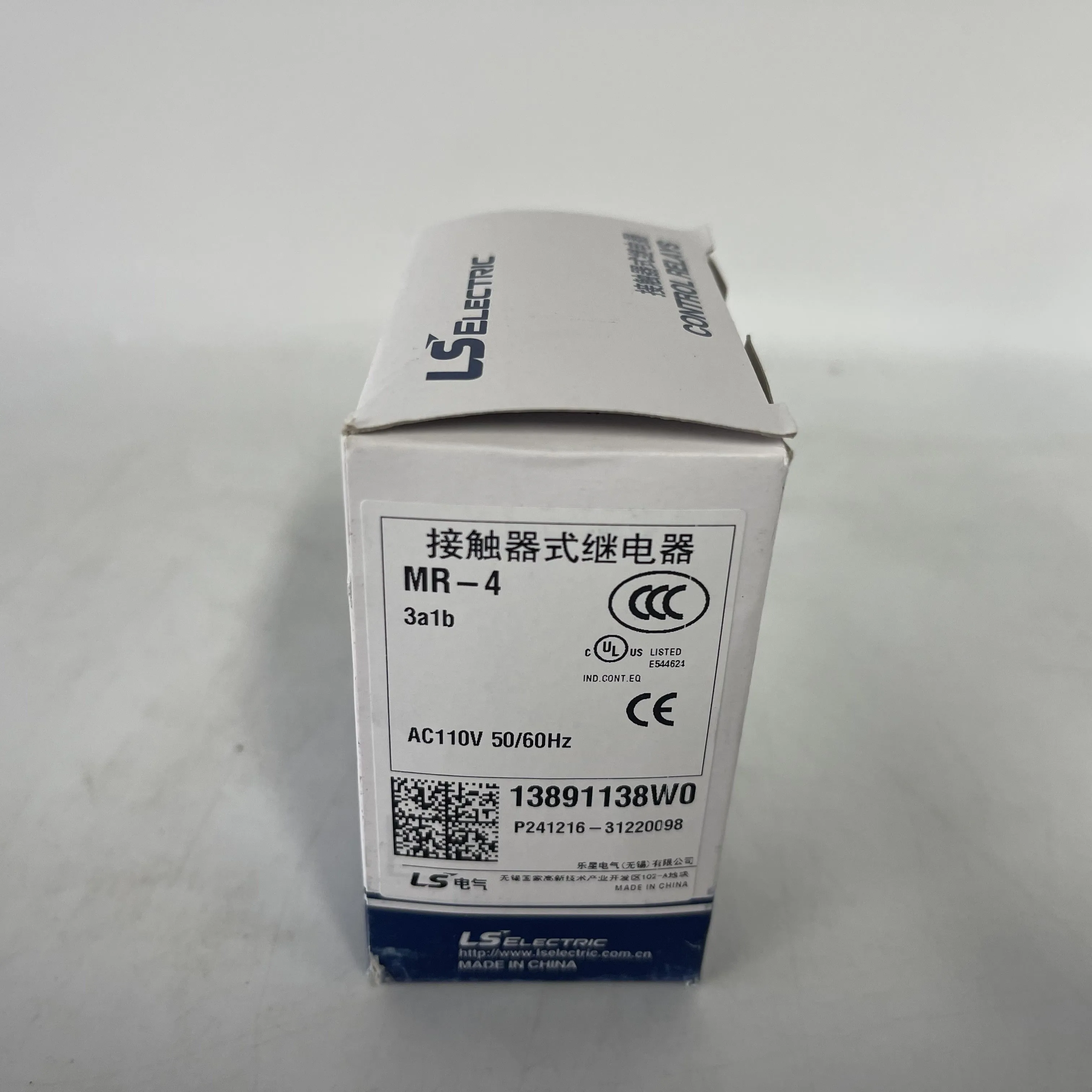 LS Contactor Relay MR-4