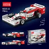 9215-11 f1 back car white 73pcs chinese color box 1440 box