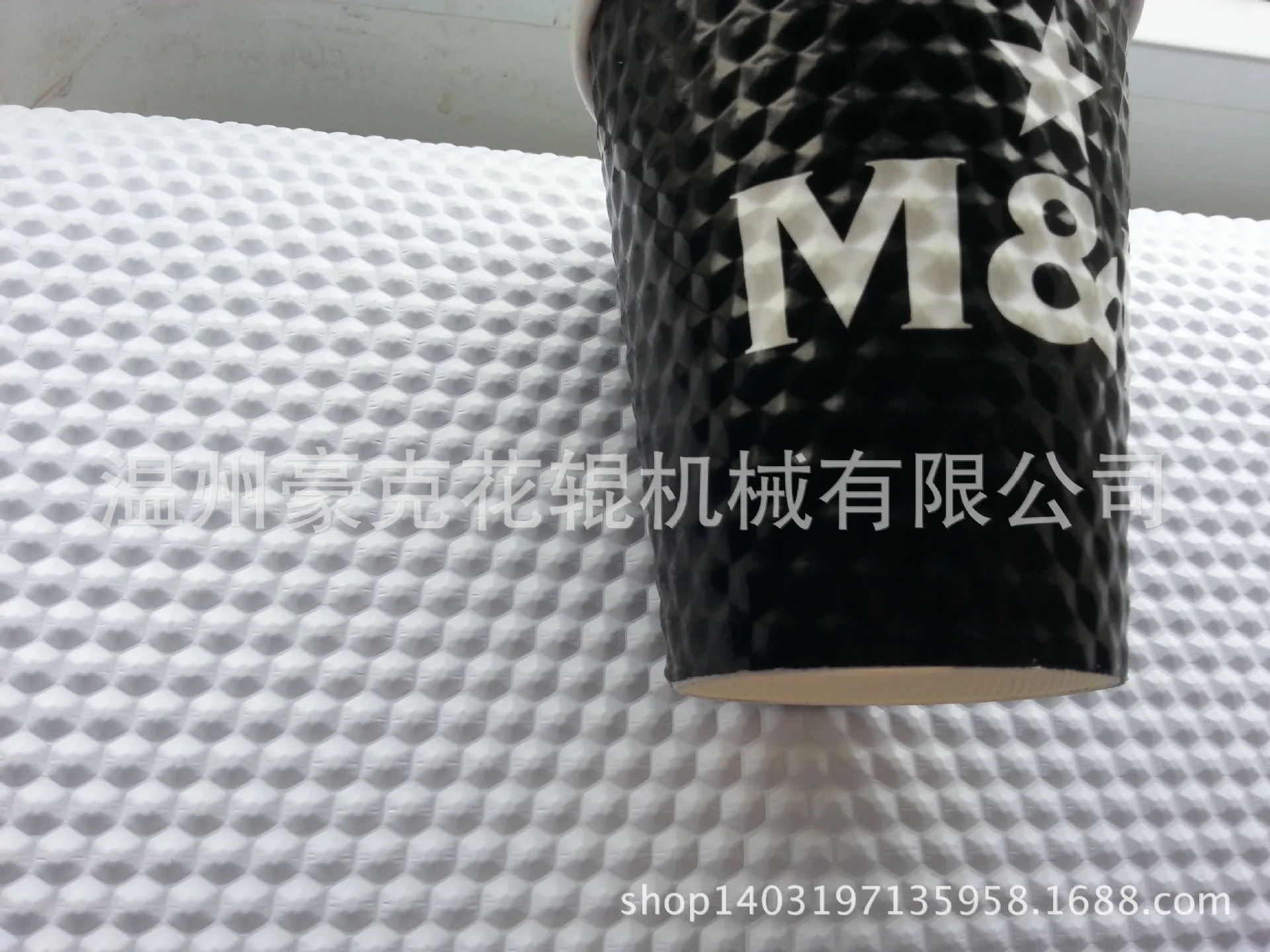 Embossing Machine for Paper Metal Leather Aluminum Sheet Coil Roller Plate PVC Card Foil 3d