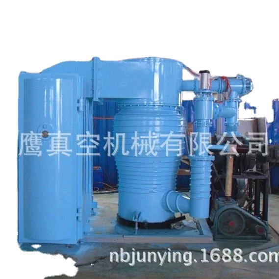 Аппарат для вакуумного покрытия стекла с магнитным управлением