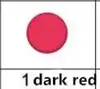 暗赤色