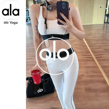 Sportswear New High Quality Solid Activewear Breathable Set Women's Fitness Workout Yoga designer AL Sports