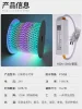 Seven colors