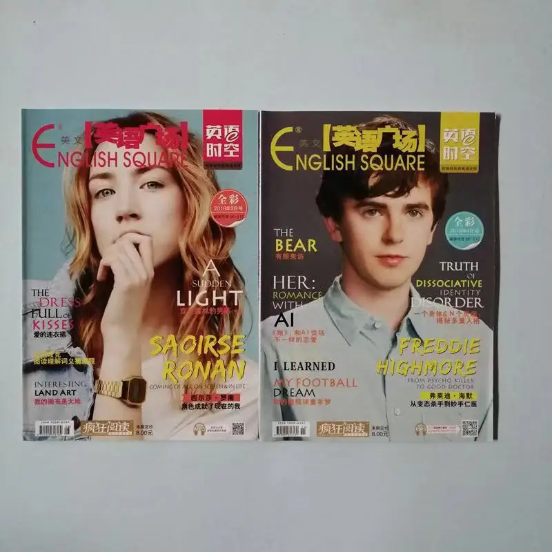 
Дешевый индивидуальный ежемесячный цветной журнал A4 A5 с художественной печатью 