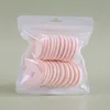 Skin-Round  (20pcs)