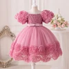Bean Pink
