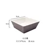 White square