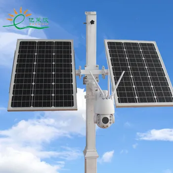 Latest high definition wifi and all nets security solar power system cctv camera