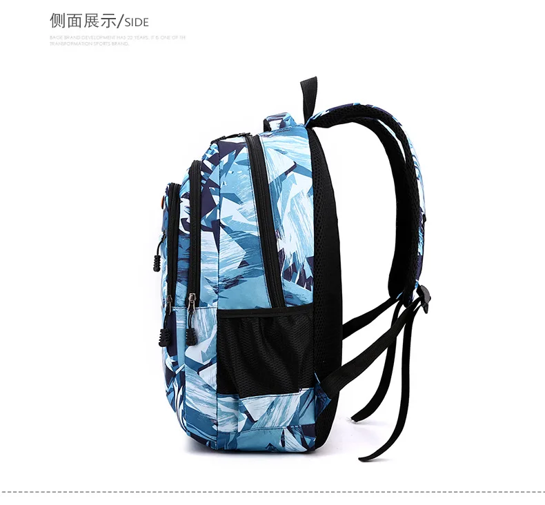Hotselling Outdoor Travel Business Casual Backpack Oxford Camouflage Student School Bag