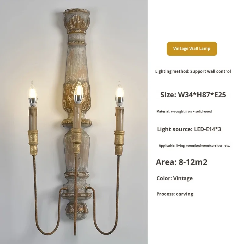 مصباح حائط خشبي صلب على الطراز الأمريكي الكلاسيكي الريفي لغرفة المعيشة وغرفة النوم ومنطقة السرير والممر، إضاءة ليد بتصميم إبداعي للمساكن