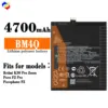 BM4Q