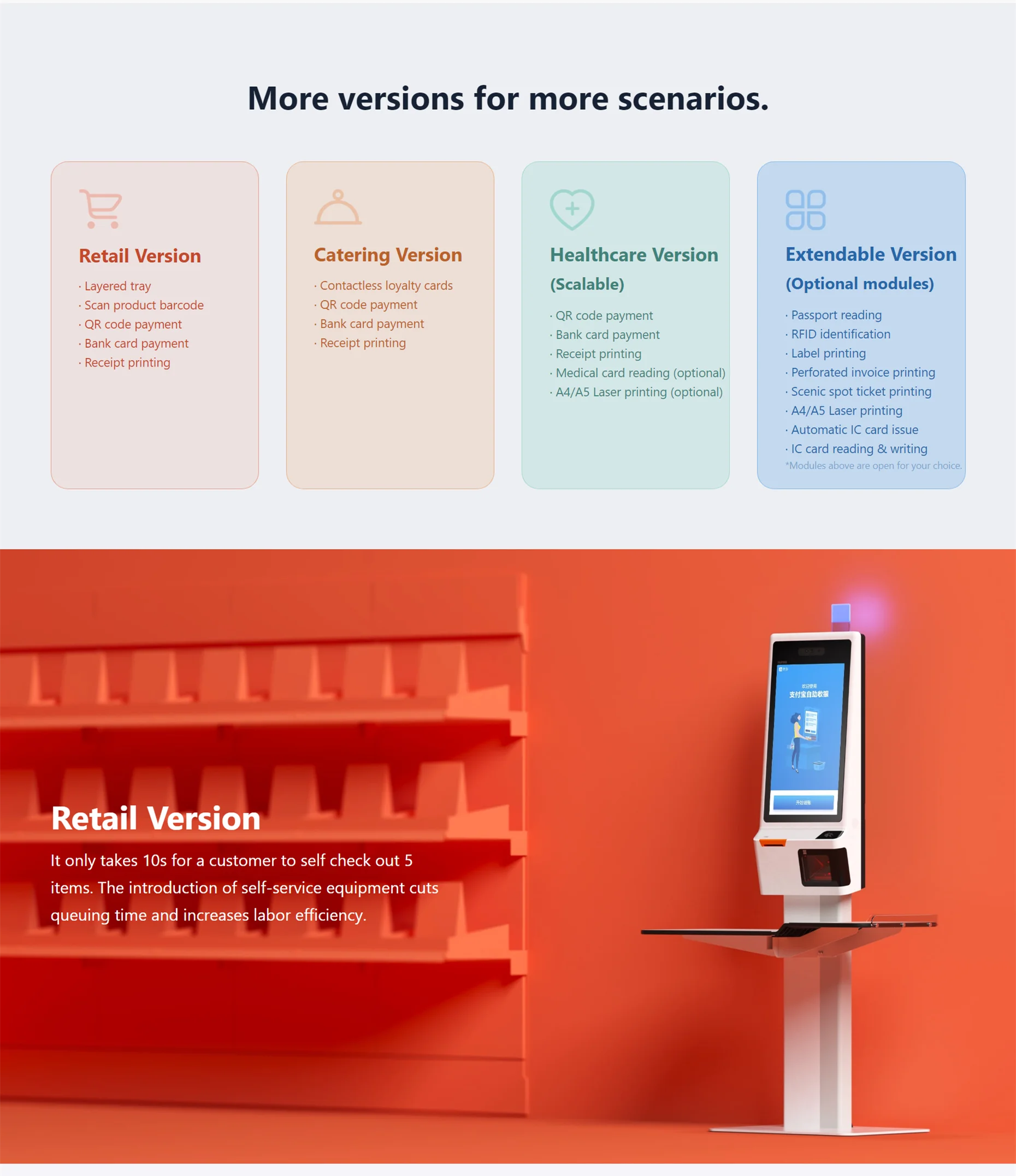 SUNMI K2 Android POS Touch Screen PC All in One Self Service Payment Kiosk POS Display POS Printer Stand for Supermarket