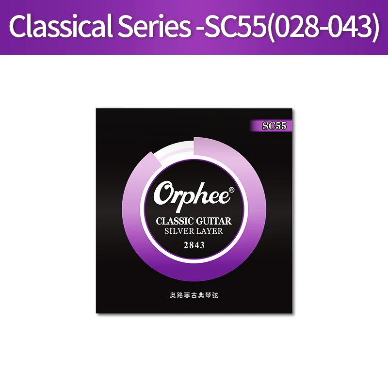 Orphee Classic Guitar Strings SC57