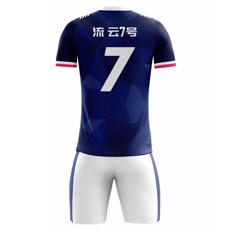 ウェア YASU Football Club S/S uniform #26 New-25-26-Season-National-Club