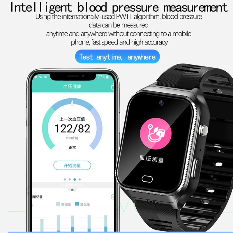 Elderly Healthcare Fall Detection SOS GPS Tracker GS11 Smart Watch With Heart Rate Monitor