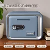 MZL6811A Hucha - Versión Mecánica - Azul Grisáceo