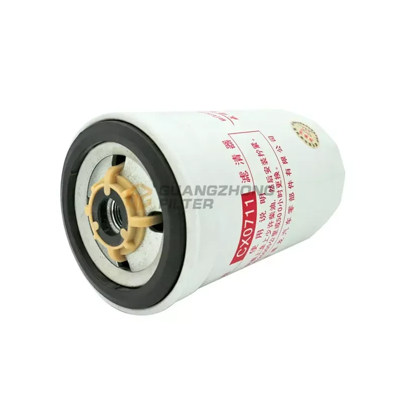 Truck Diesel Engine Fuel Water Separator Filter A3000-1105030 for