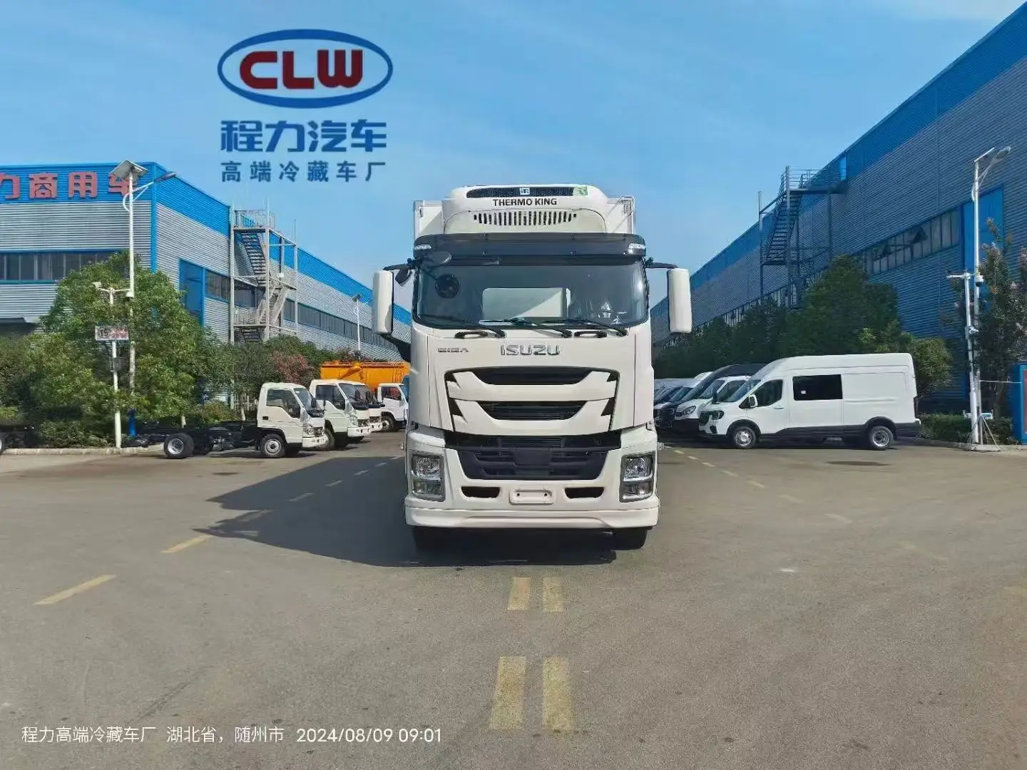 product isuzu fvr 18 tons diesel engine refrigerator truck euro5 condition hot king manual cooling system new condition-5