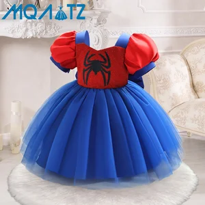 MQATZ Hot Sale Kids 2 Years Old Costume Princess Party Dress Girl Movie Cosplay for Girls