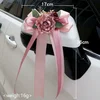 สีชมพู