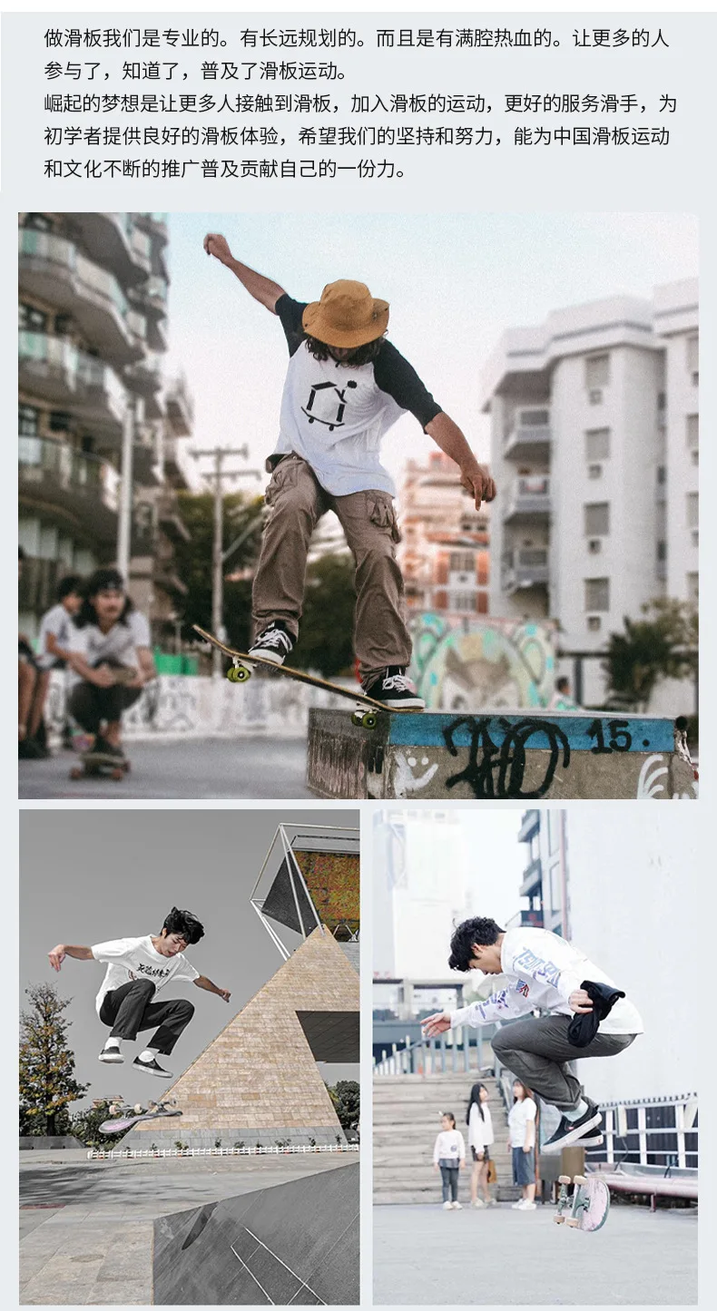 BLKS 32inch surf skate P7 Truck PU Wheels Carving Pumping Cruiser suftskate surf skateboard