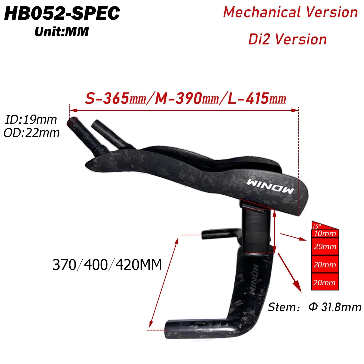 TTバー Winowsports Carbon Aero TT Handlebar Spacer for Road Bicycles
