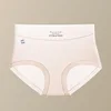 Rosa tenue