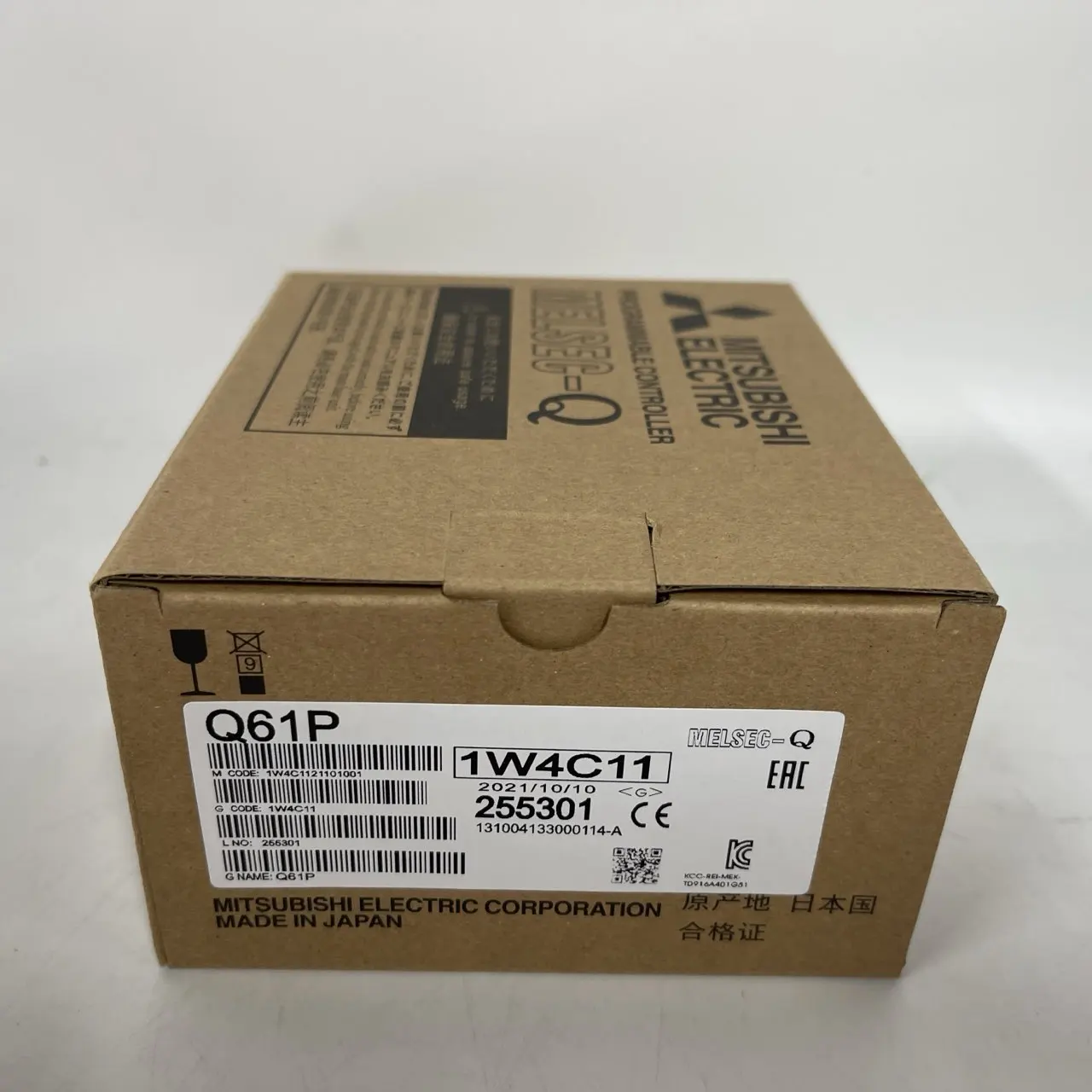 Mitsubishi PLC Power Supply Module Q61P Mitsubishi PLC Power Supply Module Q61P