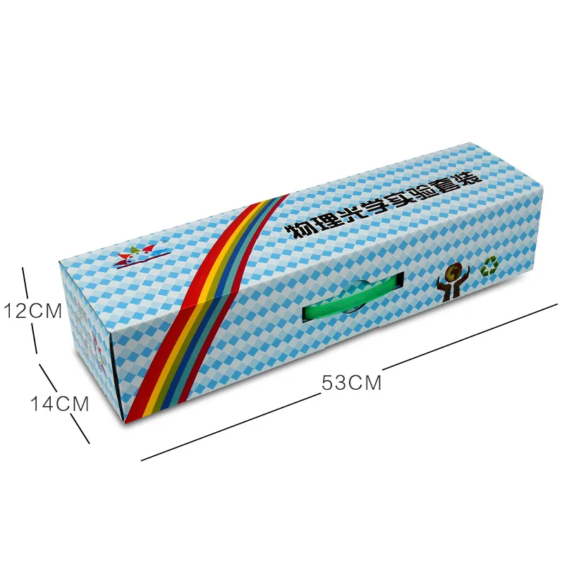 Junior High School Physics Optical Instrument Experiment Box Ninth Grade Science Laboratory Equipment Optical Bench Lens