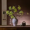 30.5cm ceramic jar with one maple leaf