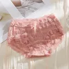 สีชมพู