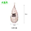 Black grass gourd - small size (8*8*18cm)