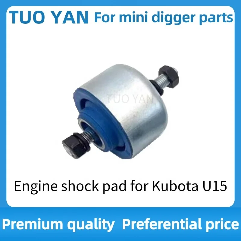 Excavator Engine Mounting Spare Parts for Kubota Engine Silent Block Engine Silence Pad for Kubota U15