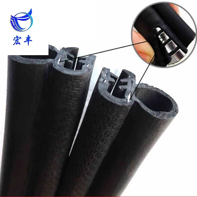 Car Door rubber seal / door dust seal / rubber edge door trim