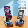 2-in-1 speaker stand: Black