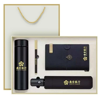 High Quality Promotional Products Custom Logo Corporate Gifts Promotional Luxury Business Gift Sets